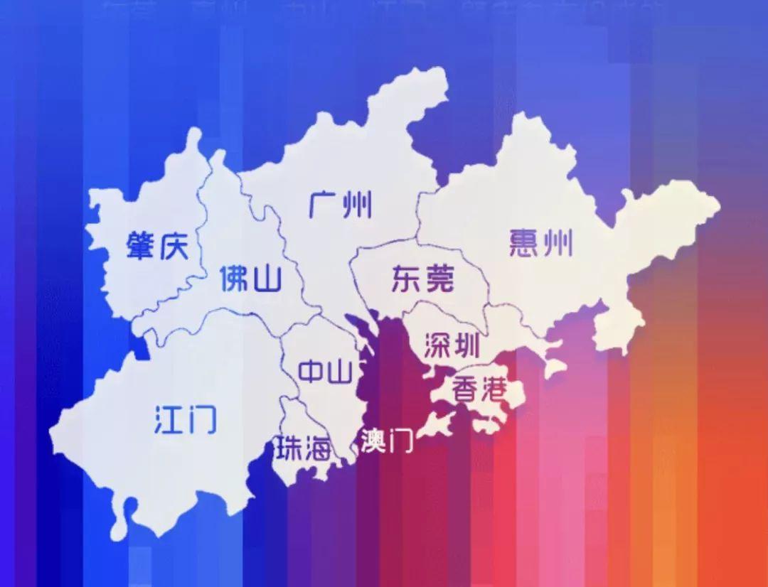 大湾区房子哪里值得买?都市圈买房该怎么看?