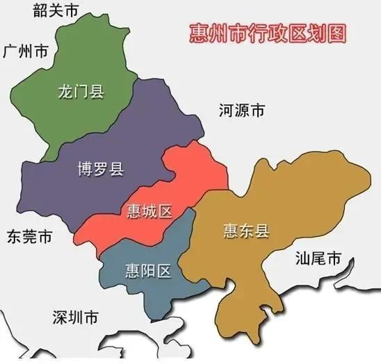 惠州四大区域买哪里好?惠城vs惠阳vs大亚湾vs仲恺!